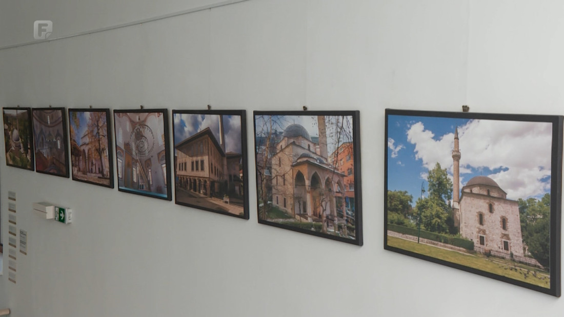 Izložba 'Pod nebom vedre vjere – Islam i Evropa u iskustvu Bosne'