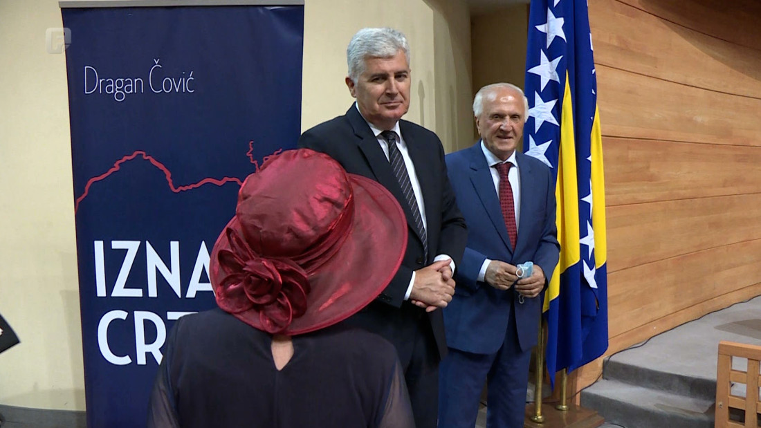 Skladni ustavoljubac