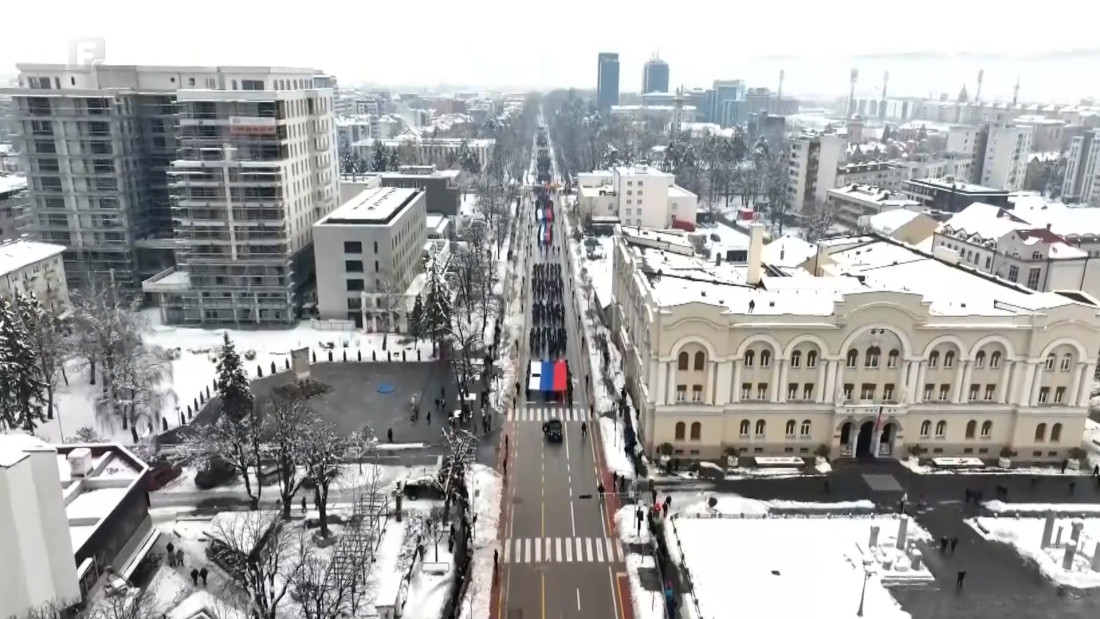 Neustavni dan RS-a obilježen, organizatori i troškovi ostali nepoznati