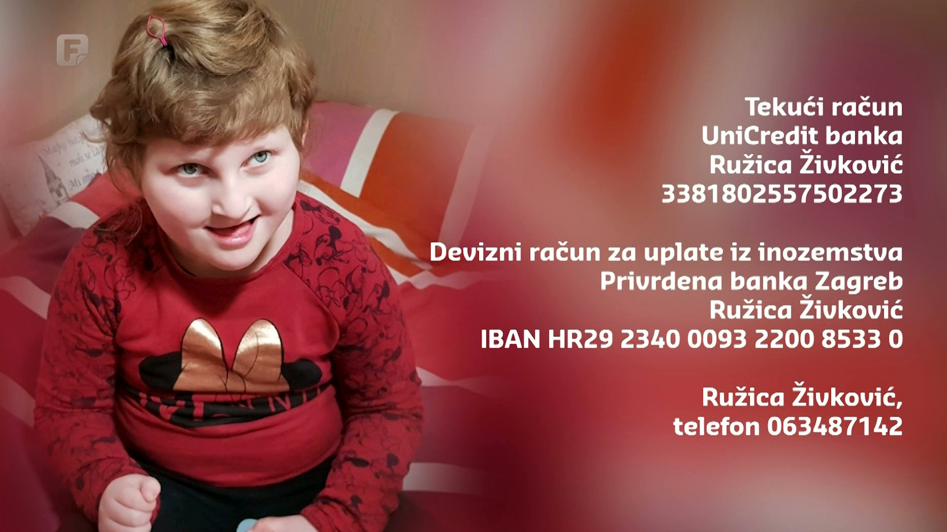 Šestogodišnjoj oboljeloj Magdaleni i obitelji potrebna je i naša pomoć