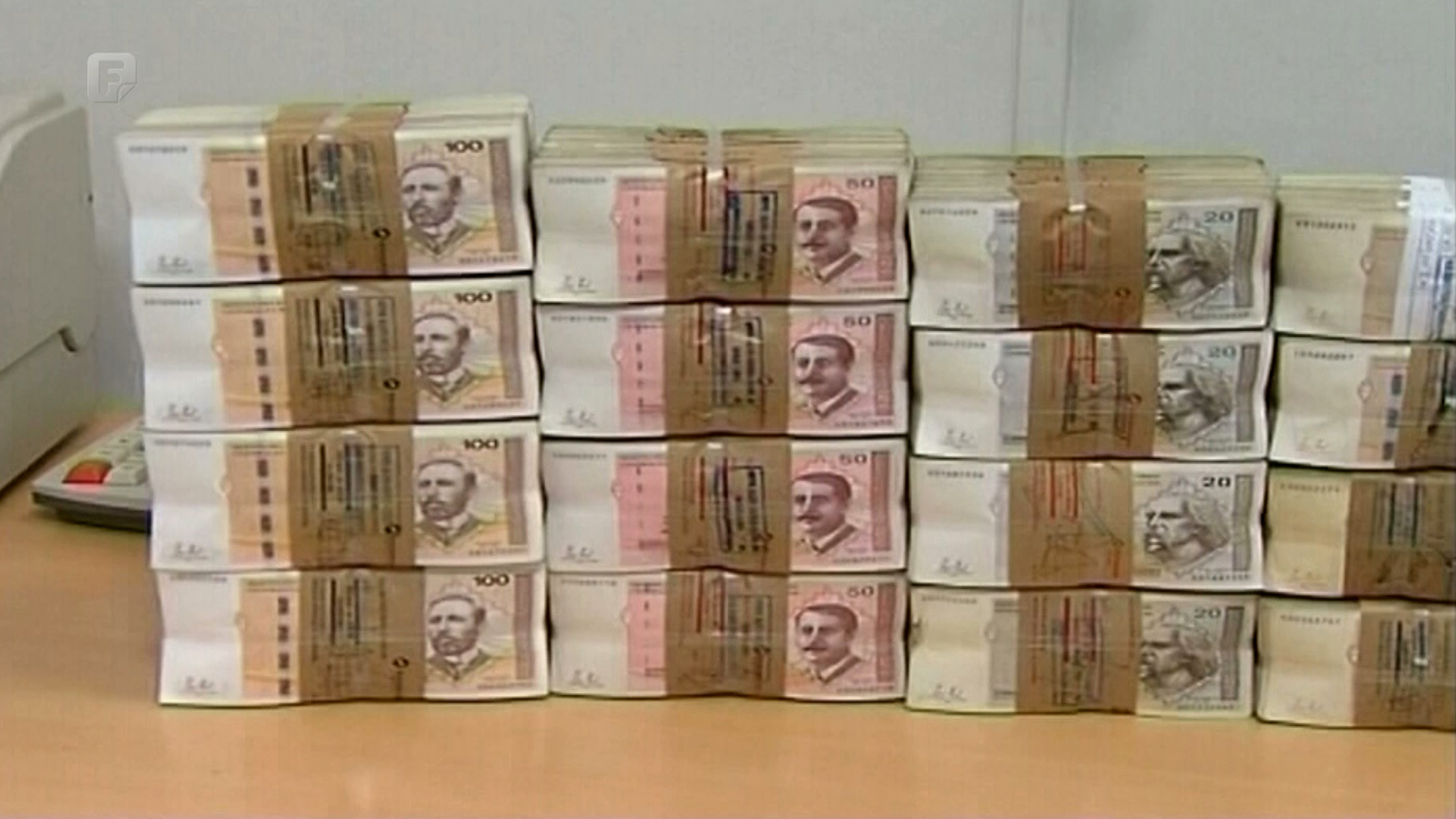 Hoće li i novac MMF-a biti blokiran zbog bojkota institucija?