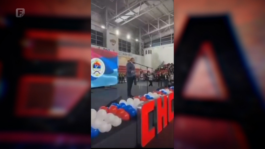 Govor mržnje posebne amebe