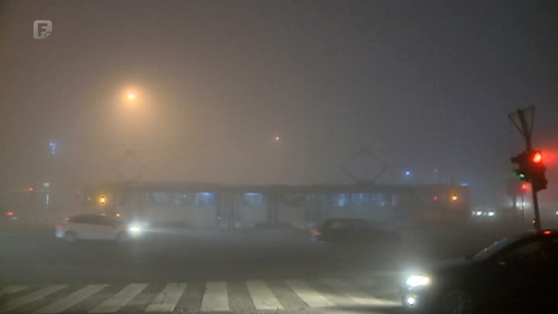 Ne vidi se ništa, rješenje najmanje