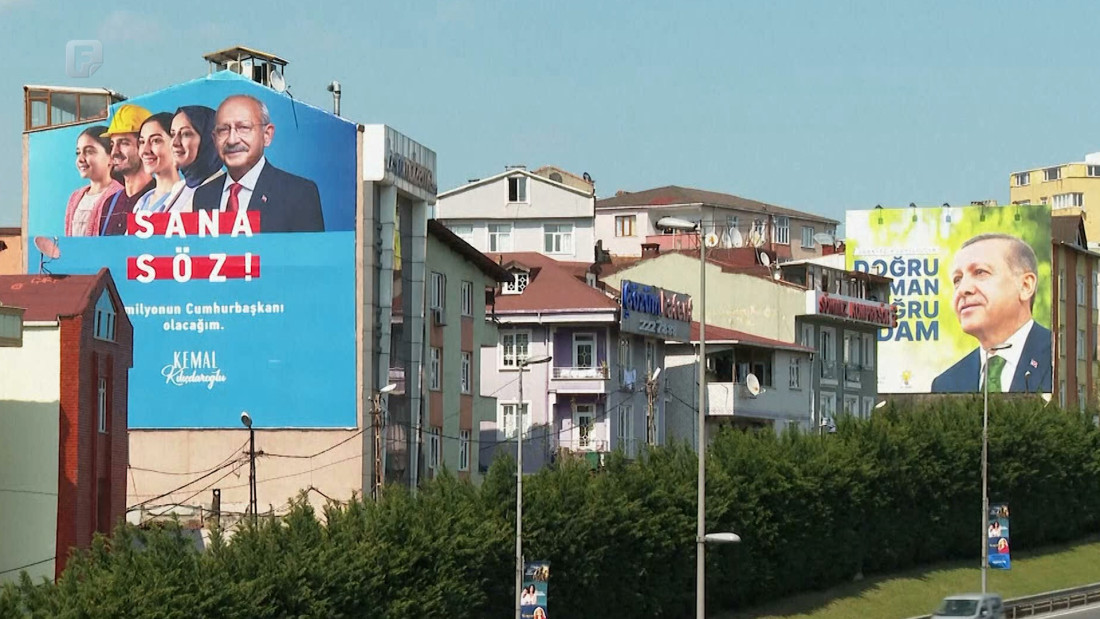 U Turskoj završene izborne kampanje pred predsjedničke i parlamentarne izbore