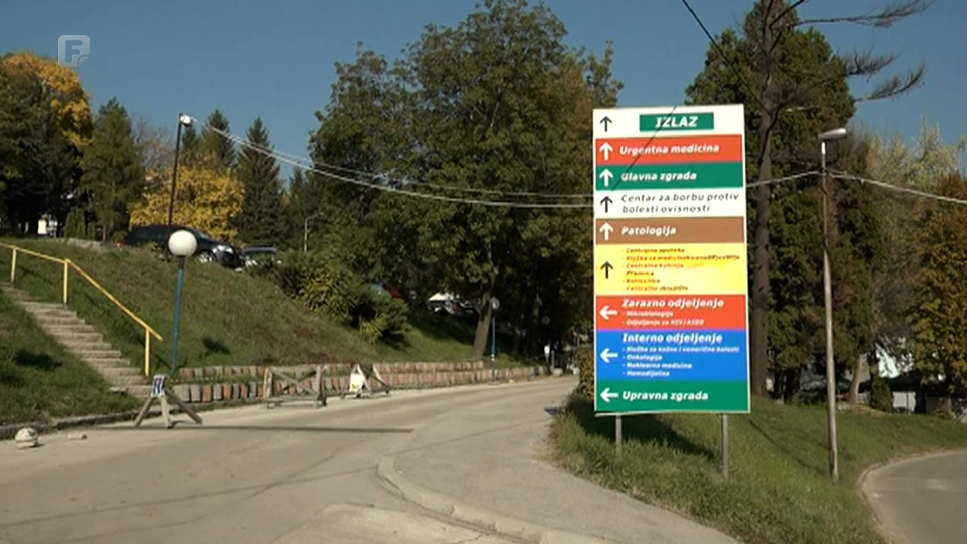 Novi pokušaj izgradnje specijalizirane zdravstvene ustanove za bolesti srca u Zenici
