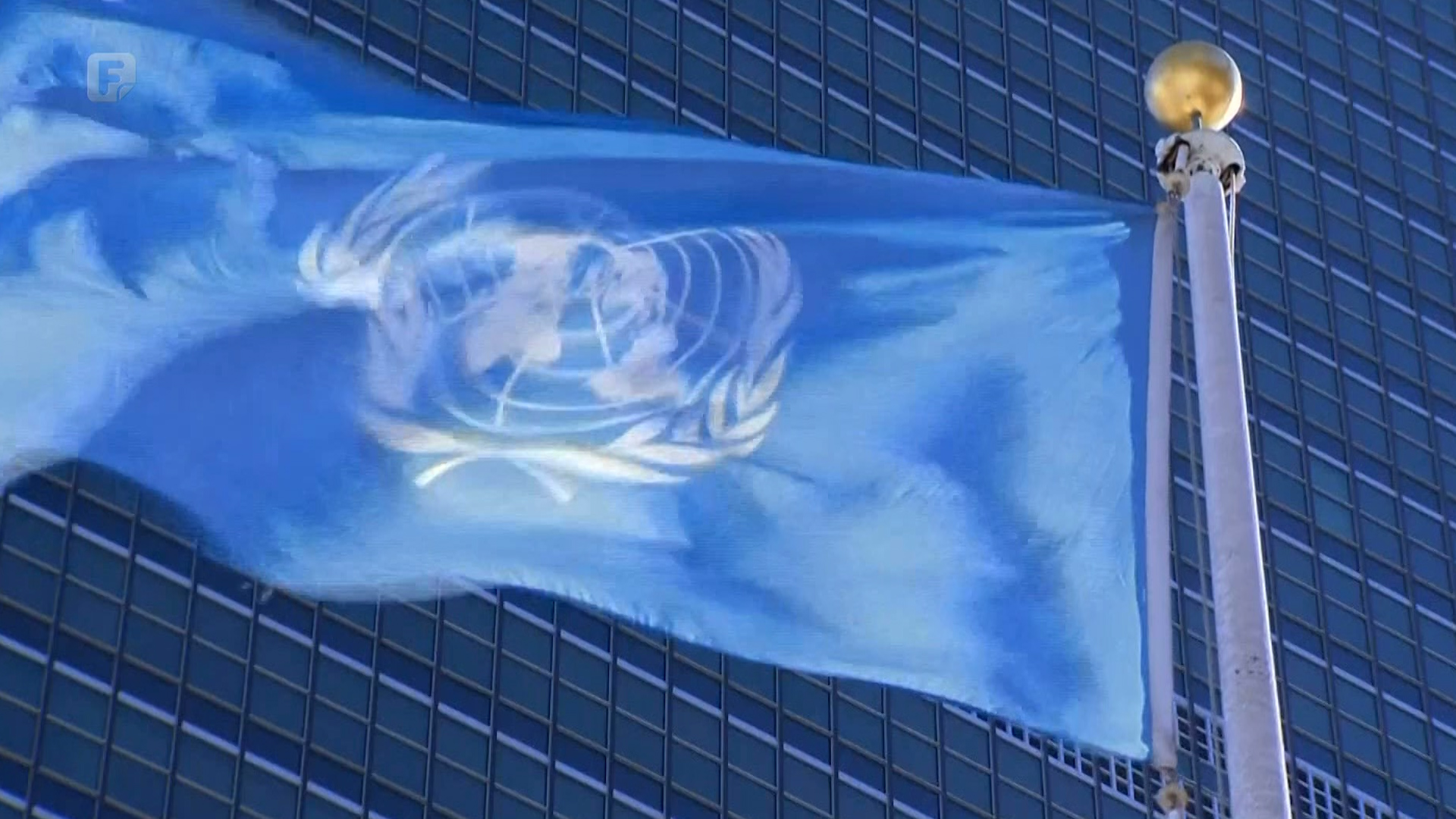 Uoči rasprave u UN-u o BiH - diplomatske igre bez granica na bh. način