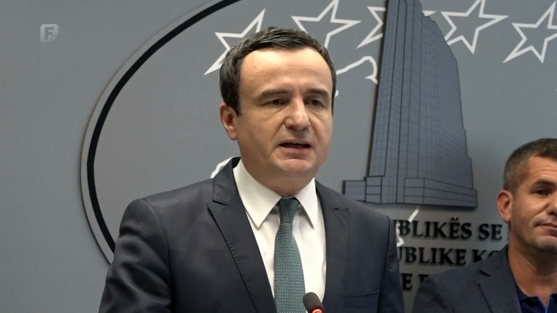 Institucije Kosova za očuvanje reda, sigurnosti i vladavine zakona