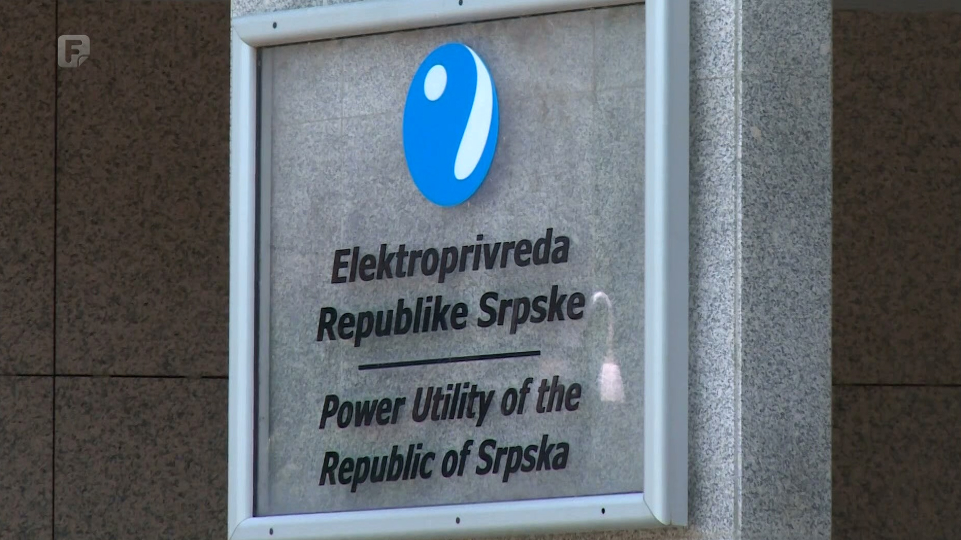 Nakon Federacije na udaru i RS:  Cijena struje veća za 25-27 posto