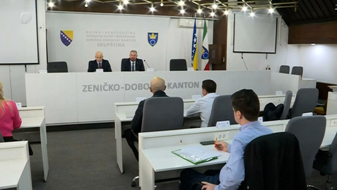 Poticajna sredstva za jačanje konkurentnosti malih i srednjih preduzeća u ZDK-u