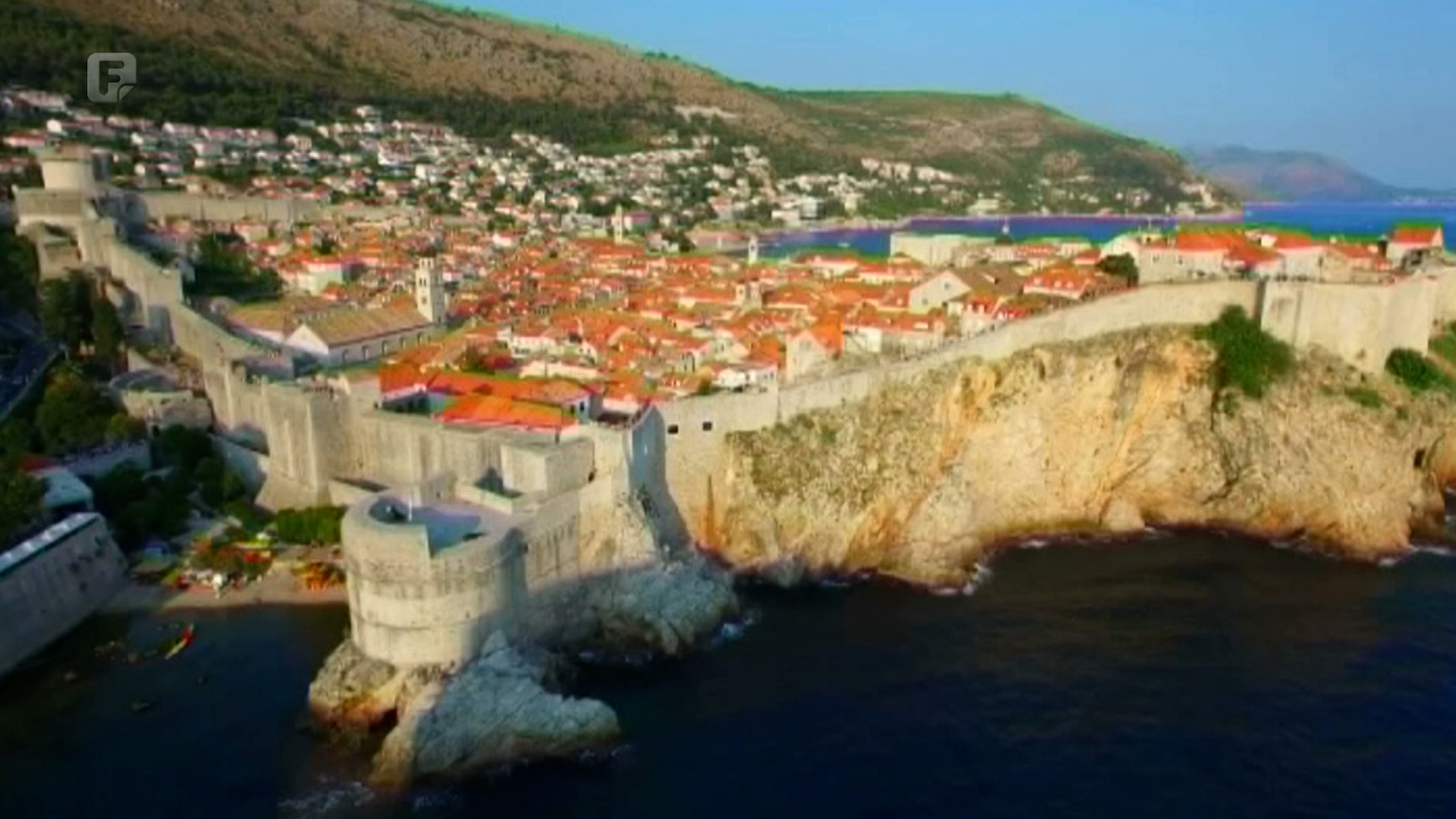 Plenković otvorio 14. Dubrovnik forum