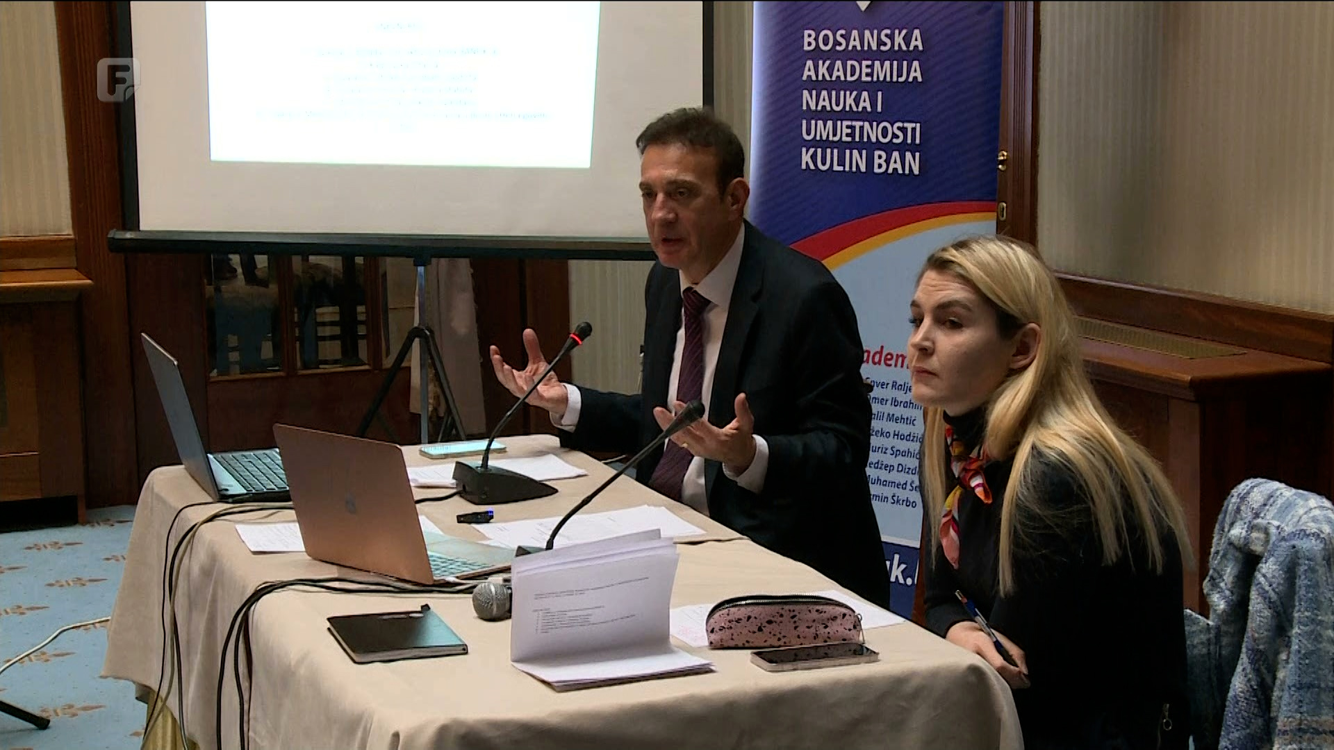 Održan akademski diskurs u organizaciji BANUK-a povodom 1. marta