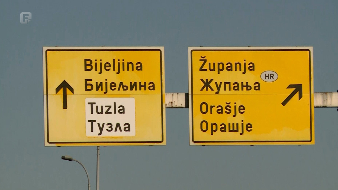 Radovi na autocesti Tuzla – Orašje bi trebali početi u drugoj polovini ove godine