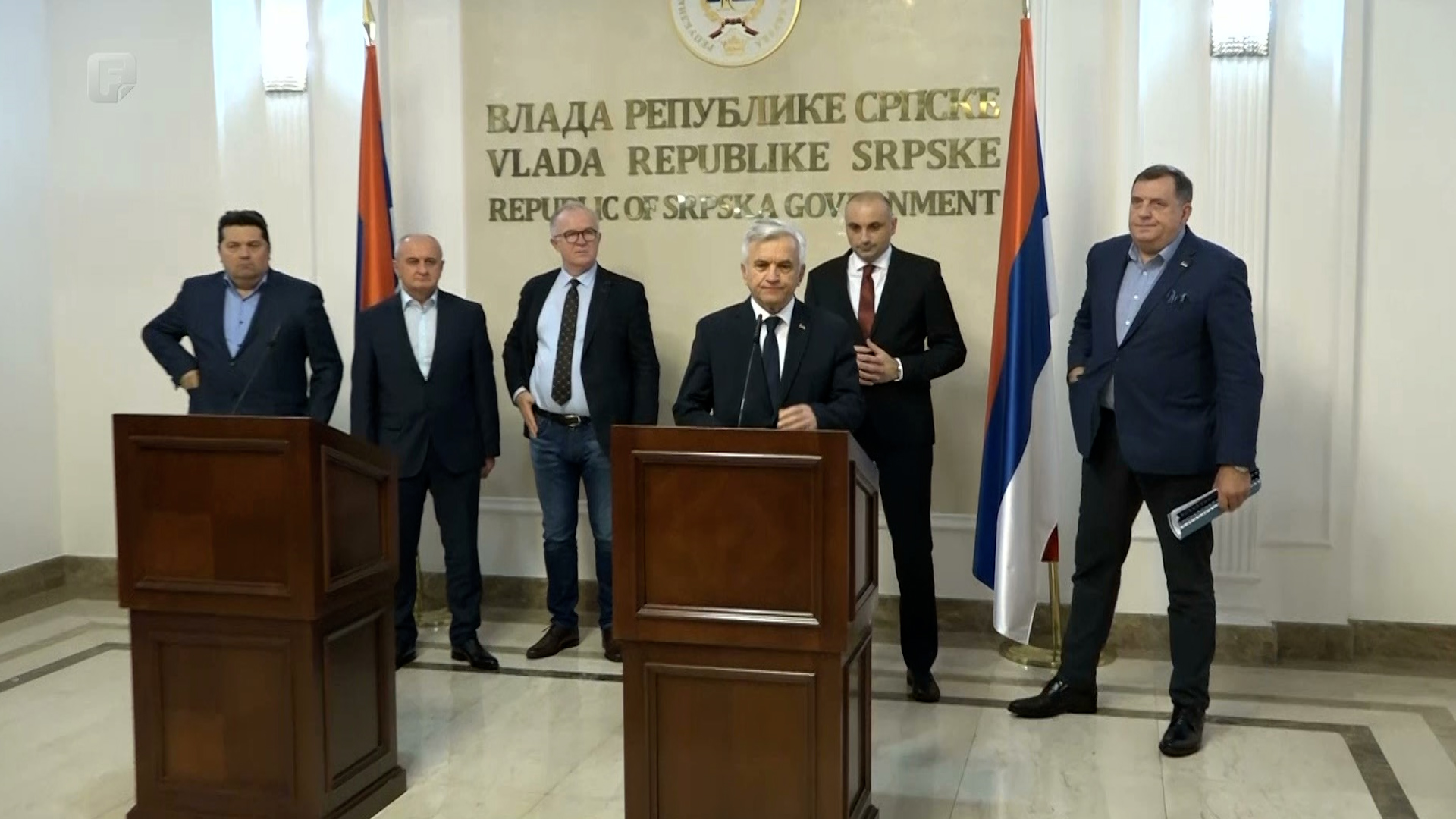 Sljedeće sedmice sjednica NSRS-a o prijenosu nadležnosti