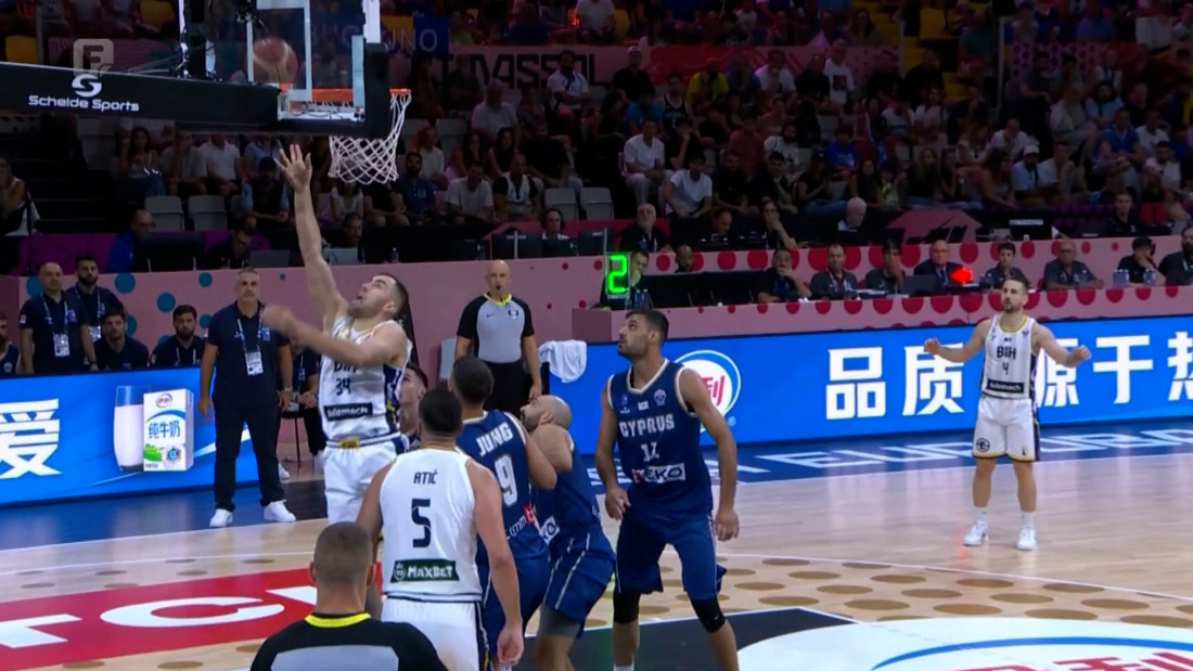 Košarkaški Zmajevi u Istanbulu kreću u pohod na Mundijal