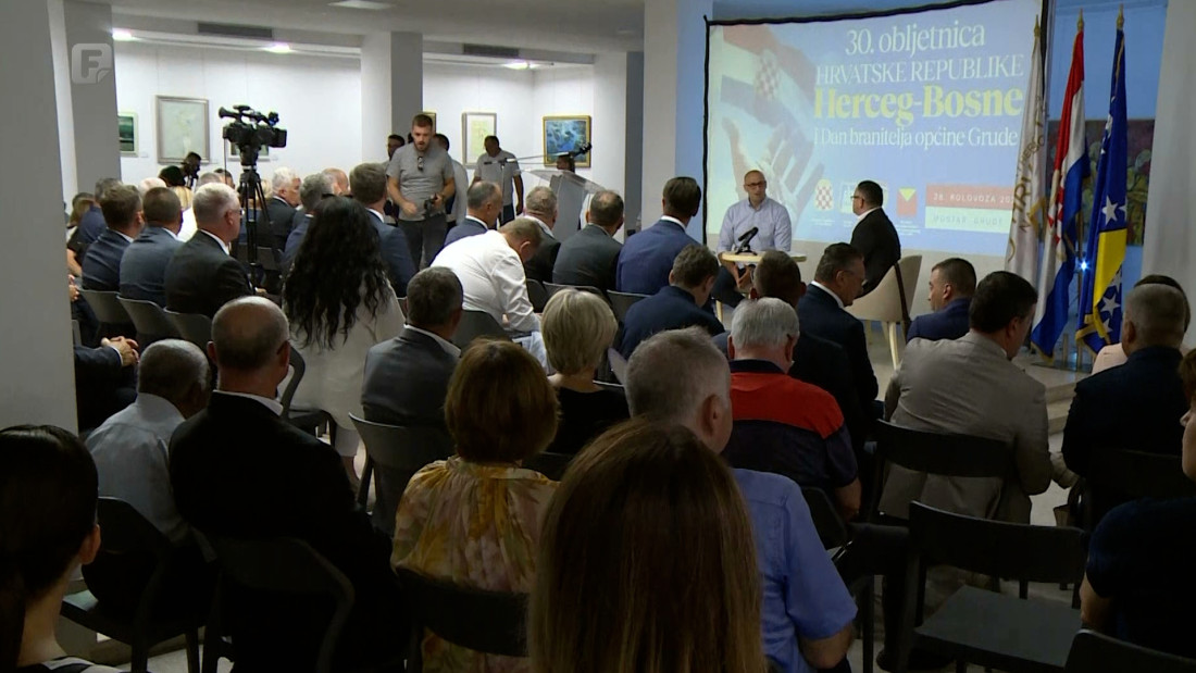 Obilježeno 30 godina od osnivanja HRHB-a