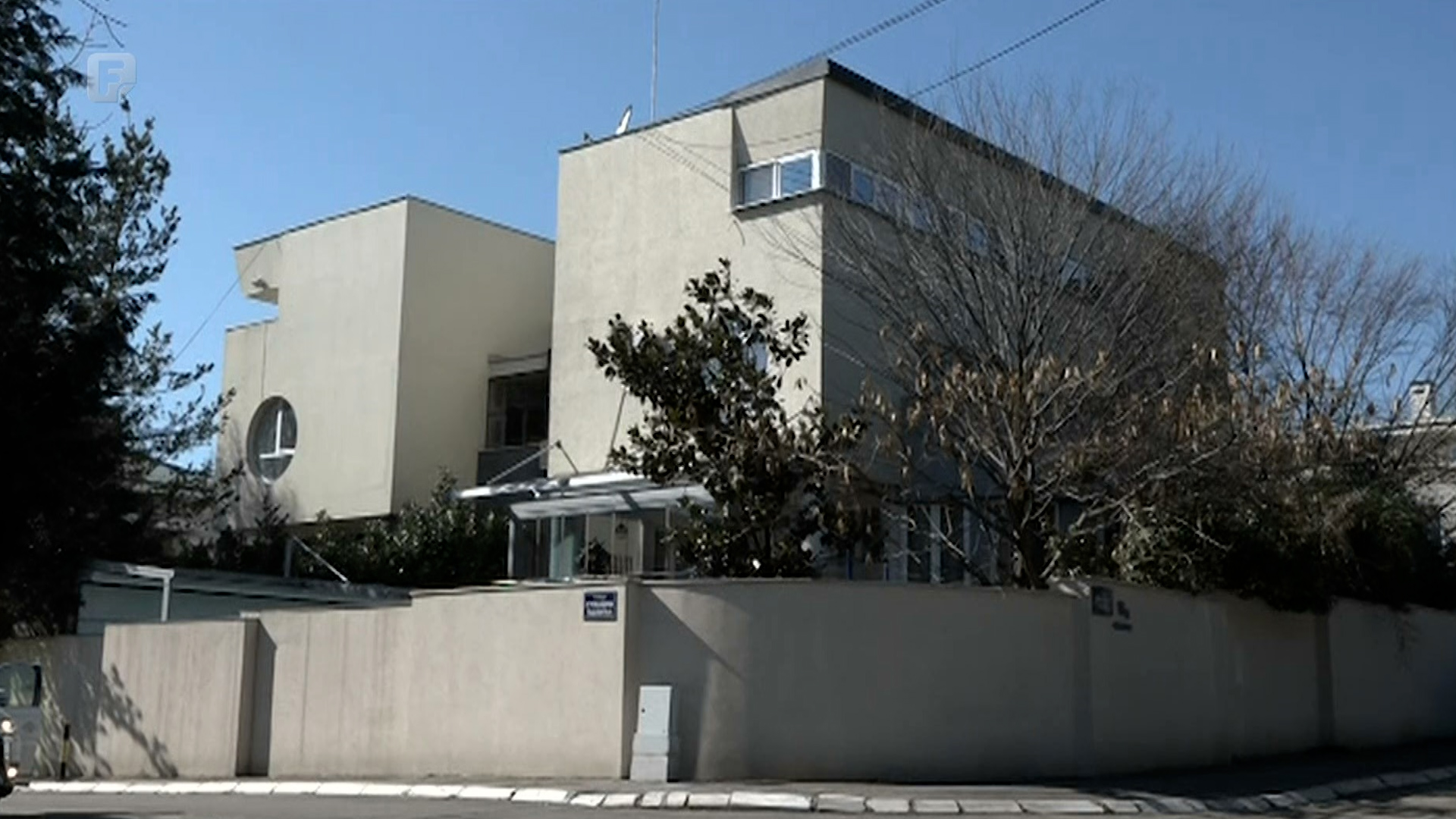 Dodik pozvan u Tužilaštvo BiH u vezi s kupovinom vile u Beogradu