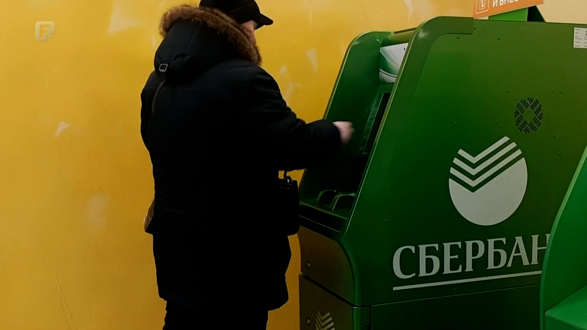 Svjet finansijski izolira Rusiju