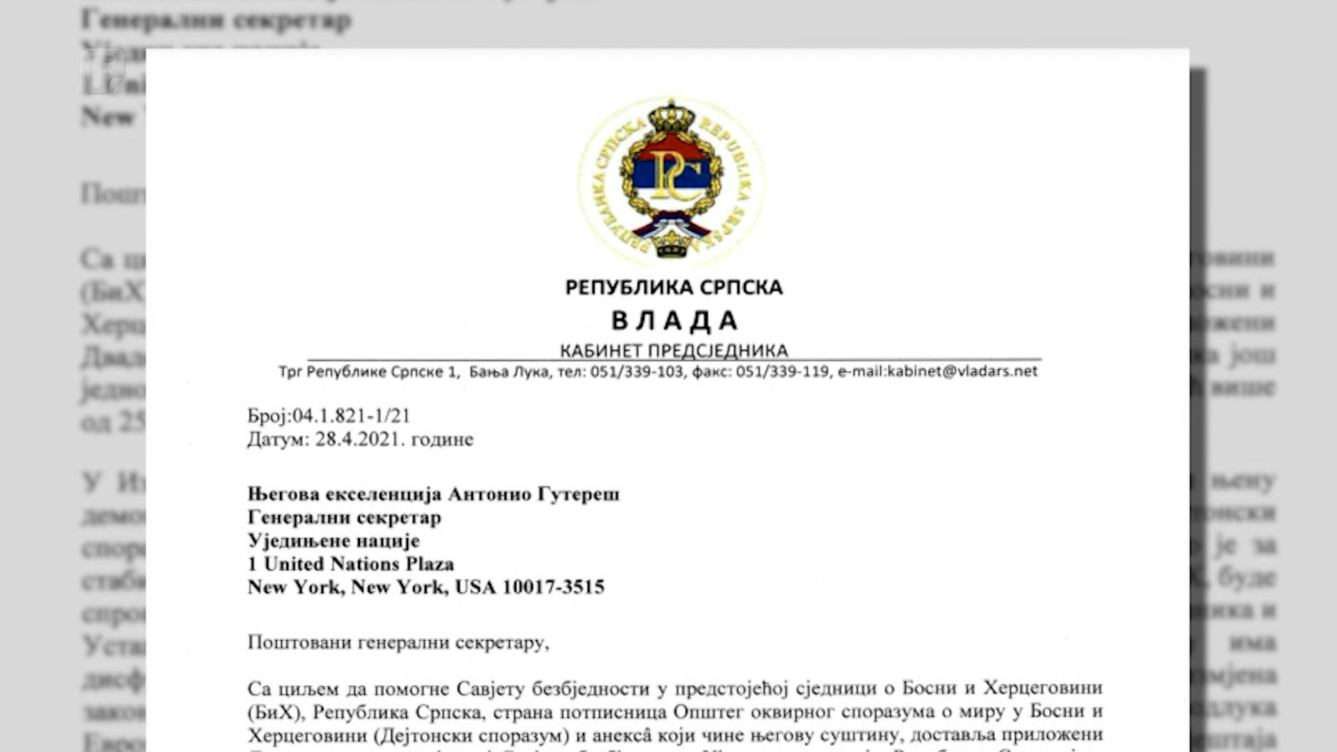 Vlada RS-a poslala još jedan Izvještaj VSUN-u, u njemu ništa novo