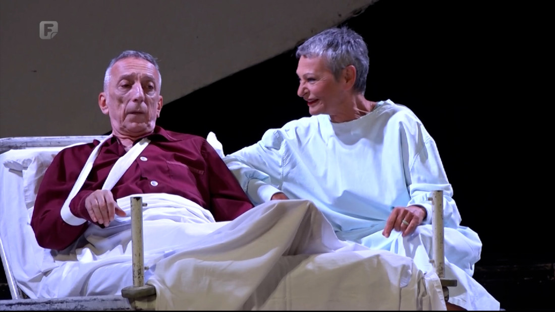 U Novom Travniku otvoren peti Inbox festival