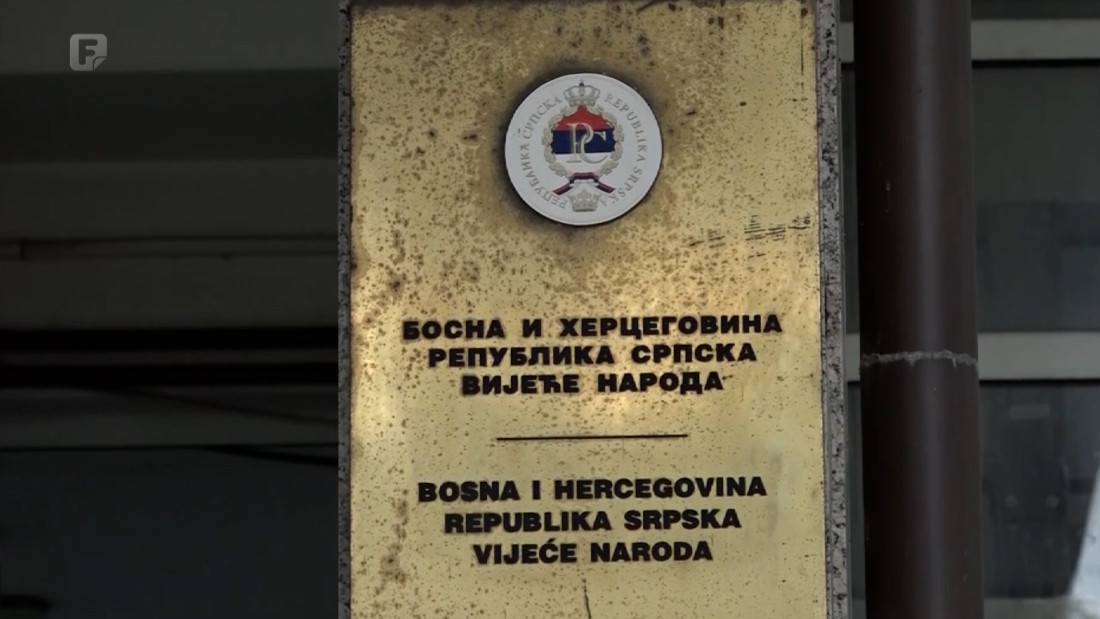 Vijeće naroda RS-a bez saglasnosti o Zakonu o upotrebi zastave