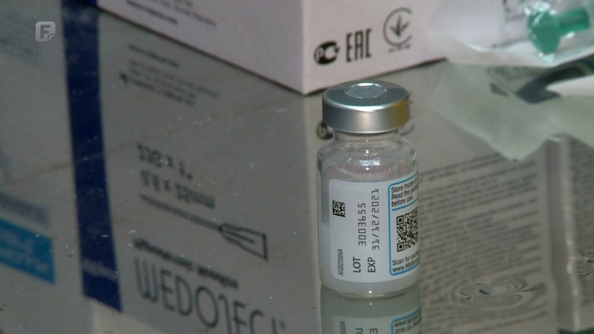 Vakcinacija će biti obavezna od februara u Austriji, potvrdio kancelar