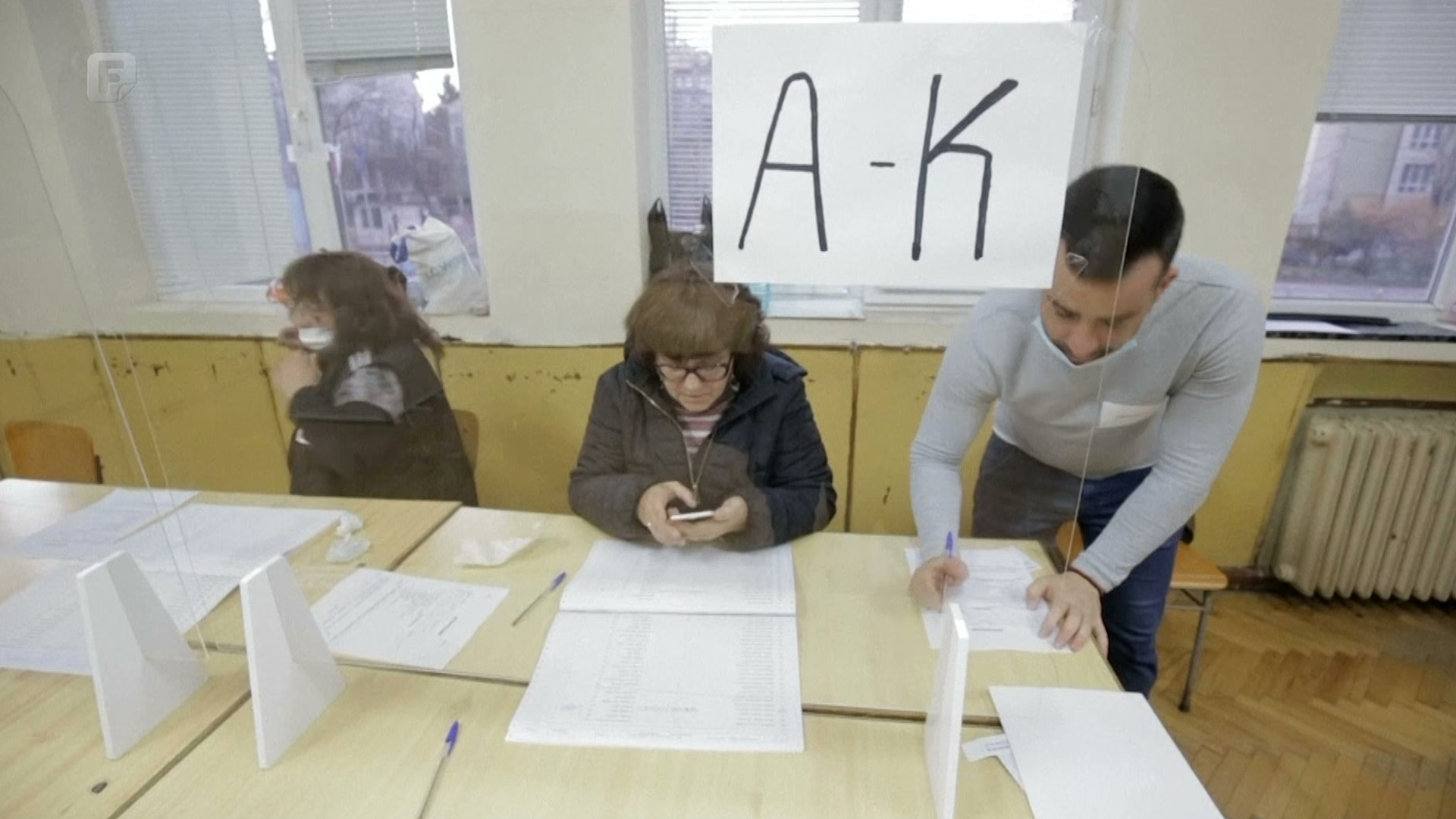 Drugi krug predsjedničkih izbora u Bugarskoj