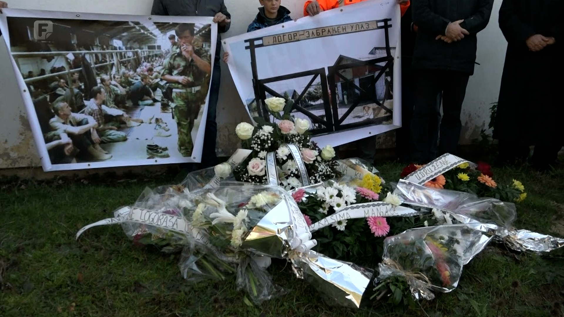 Obilježena 29. godišnjica raspuštanja logora Manjača