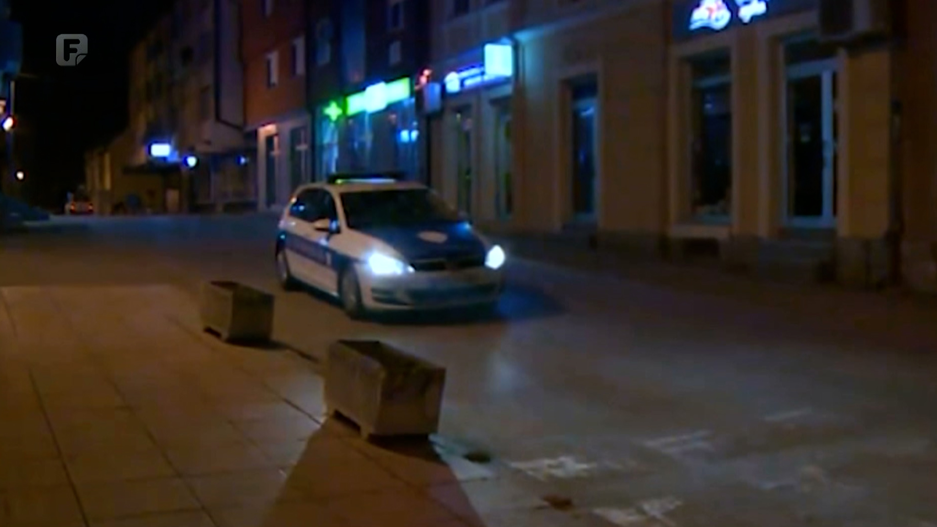 Policijska akcija u Banjaluci u vezi s ubistvom Radenka Bašića