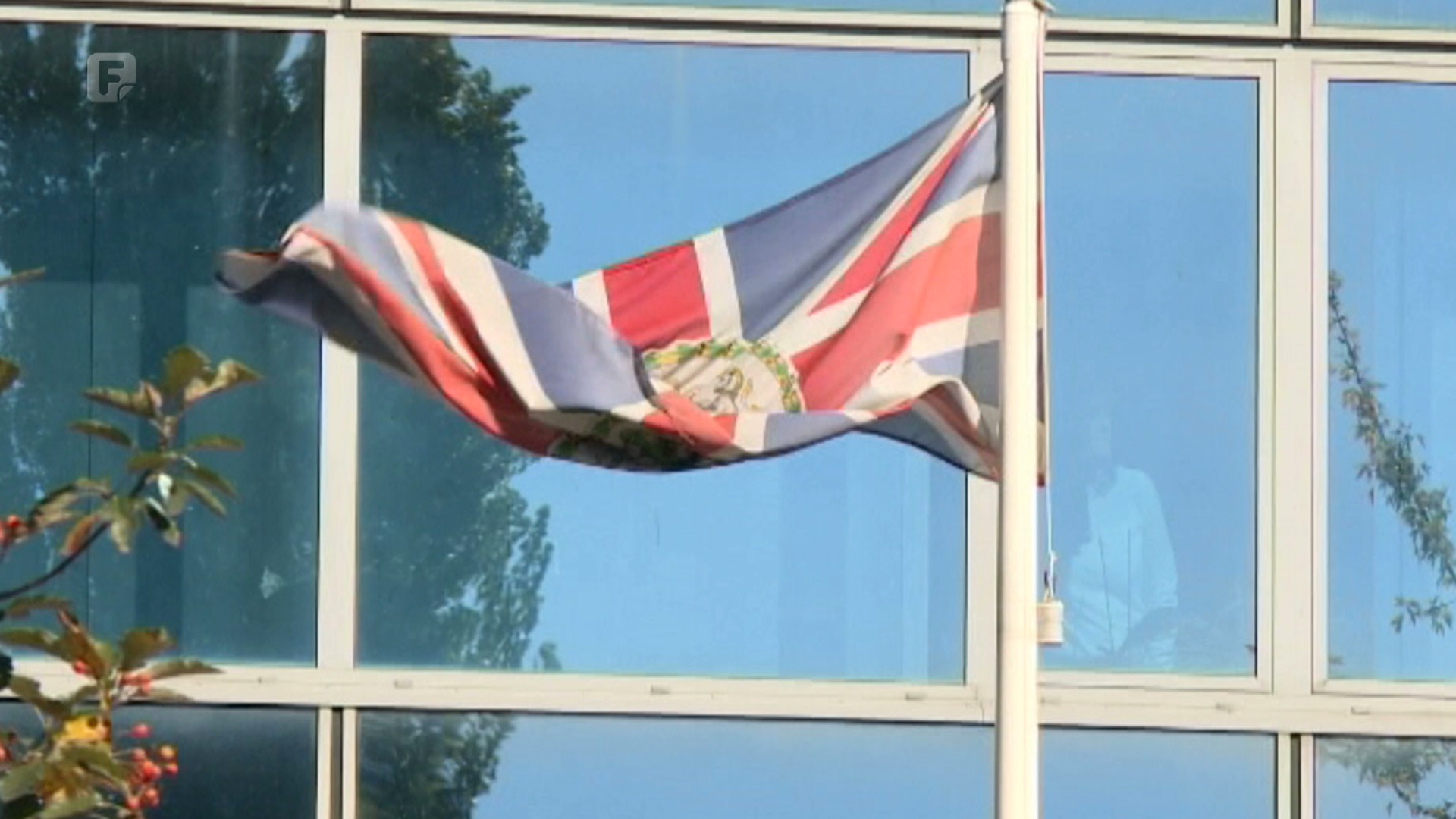 Britanska ambasada najavila moguće sankcije Draganu Čoviću