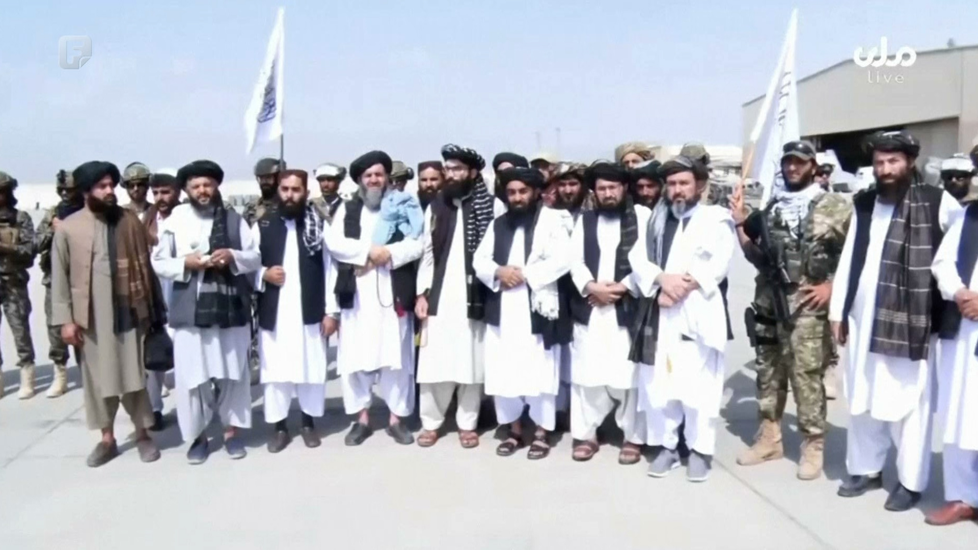 Vojska SAD-a napustila Kabul, talibani slave "nezavisnost"