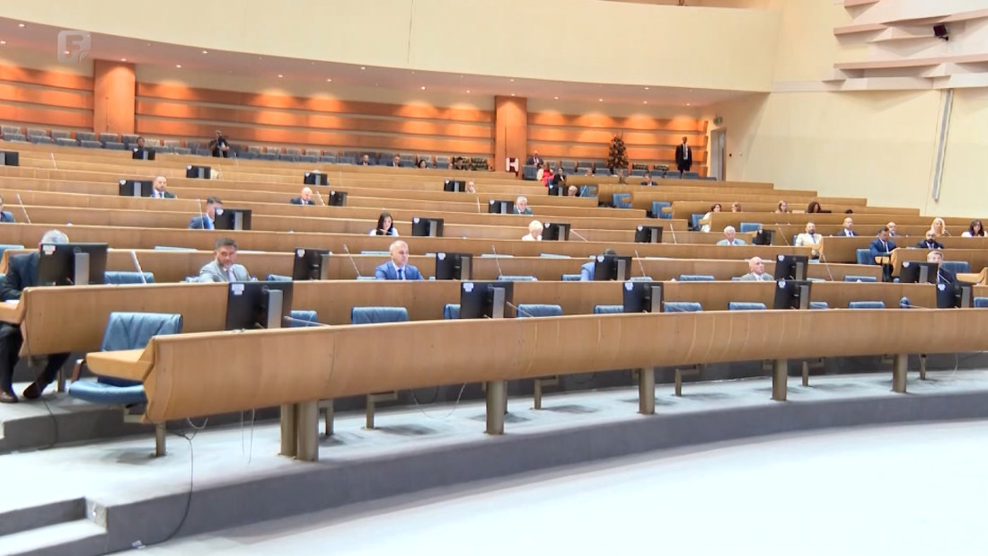 Budžet institucija BiH vraćen na doradu Predsjedništvu BiH
