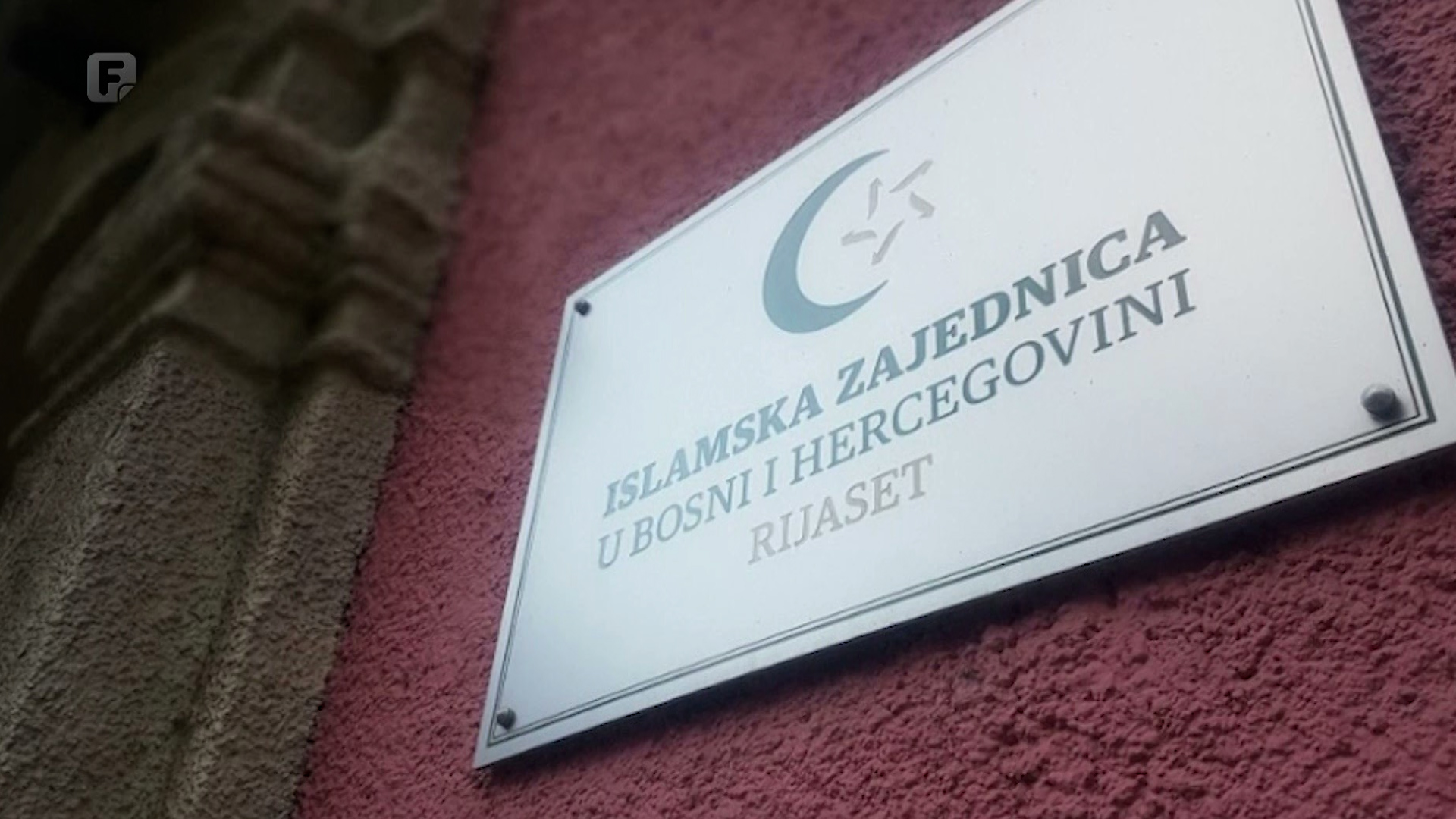 Islamska zajednica u BiH upozorava na opasnost od političke radikalizacije i polarizaciju društva