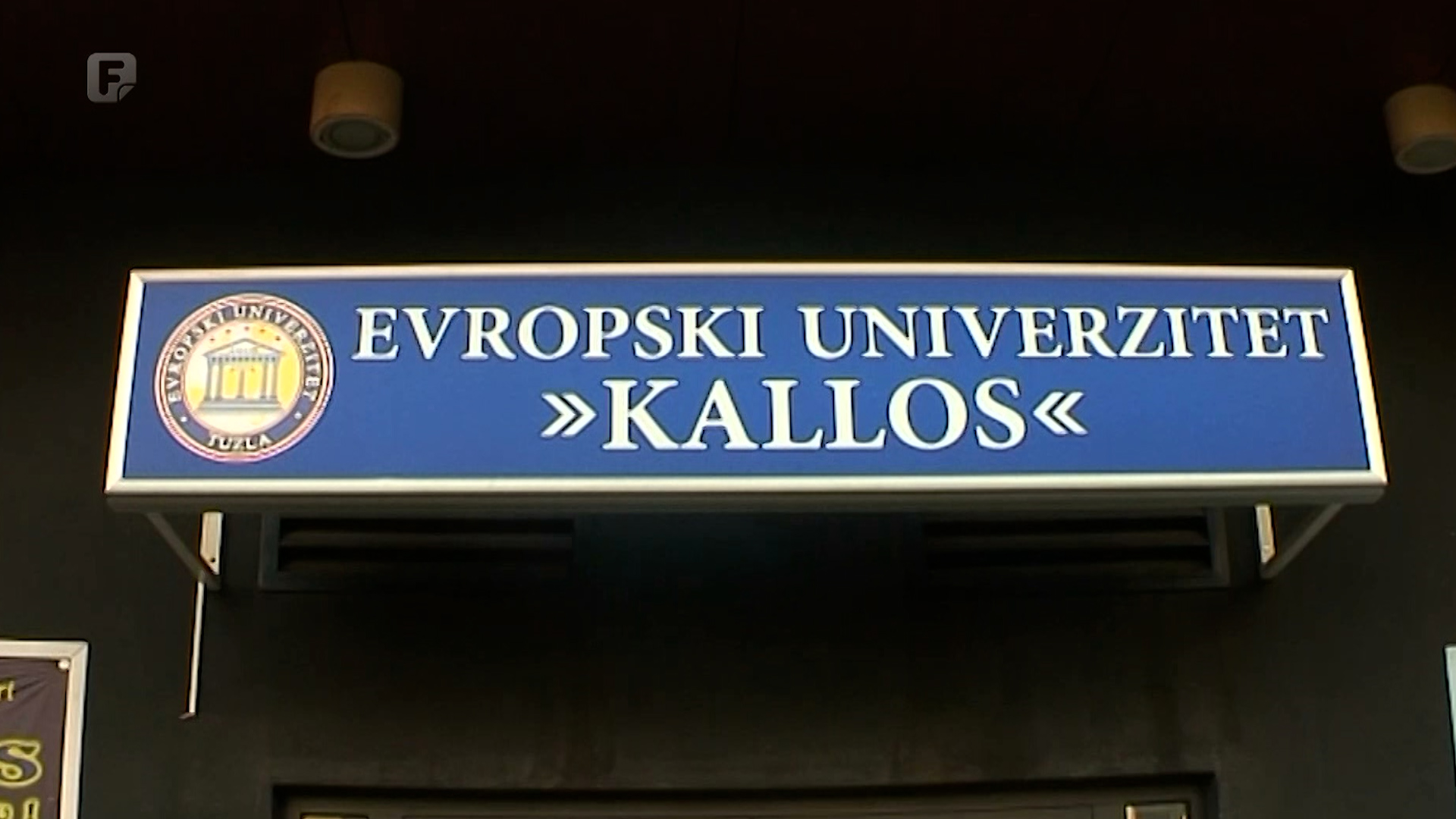 Formiran predmet u vezi sa spornim diplomama Evropskog univerziteta Kallos