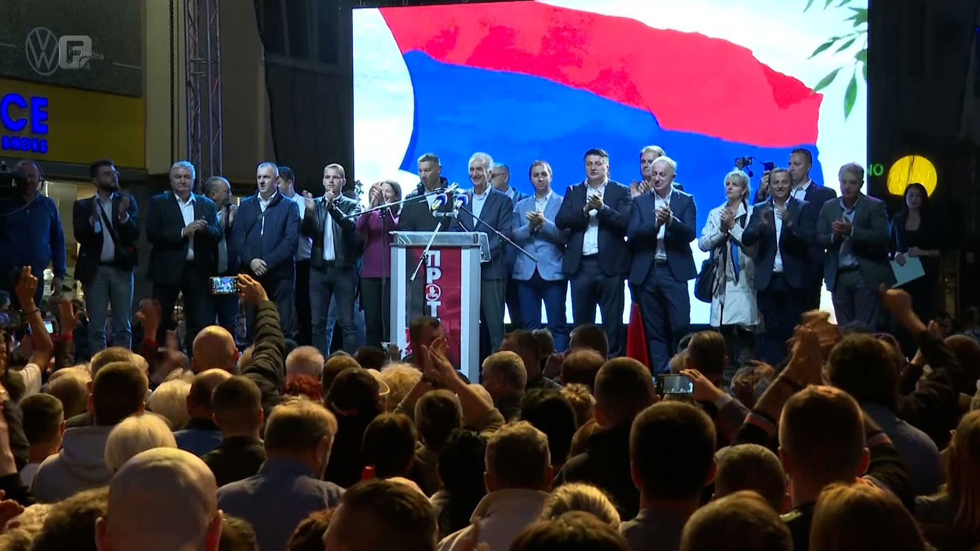 Politički igrokaz u RS-u - ko je veći izdajnik