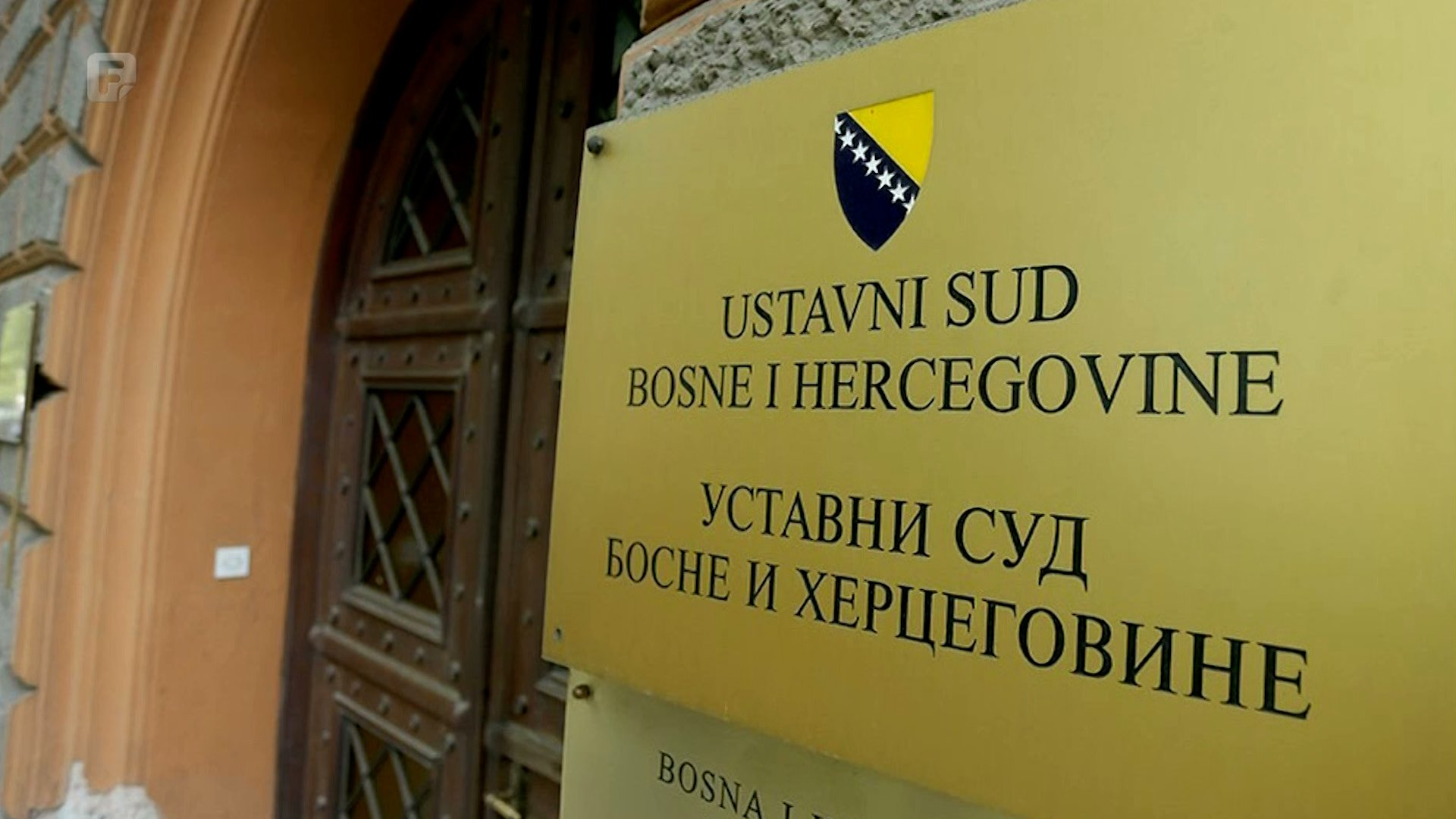 Ustavni sud BiH: Bošnjački učenici u Konjević Polju su diskriminirani
