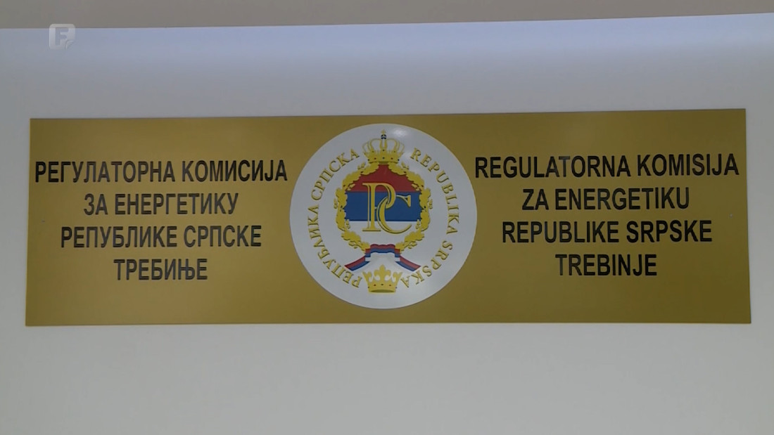 U RS-u od danas skuplja struja za domaćinstva