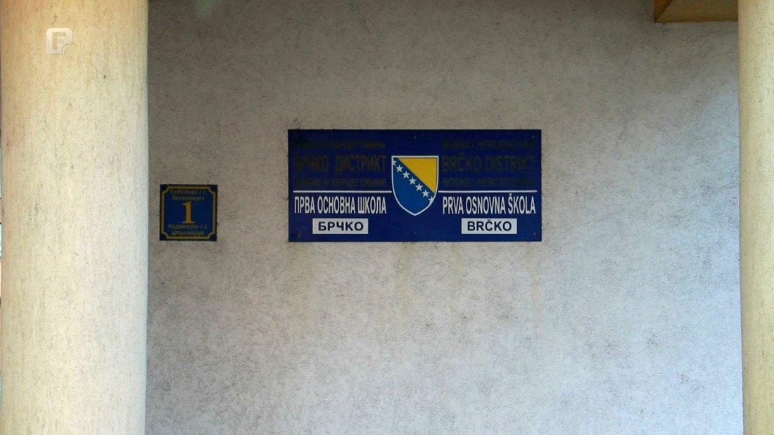 Obrazovanje u Brčkom: Problem dežurstva, zaposleni bez radničkih prava i nejednaka zastupljenost