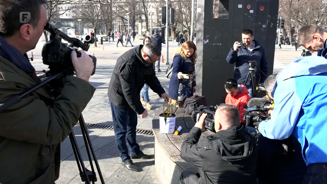 U Banjoj Luci odata počast novinarima koji su poginuli u Gazi