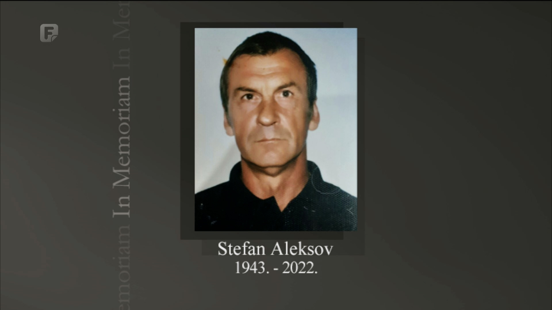 In memoriam: Stefan Aleksov