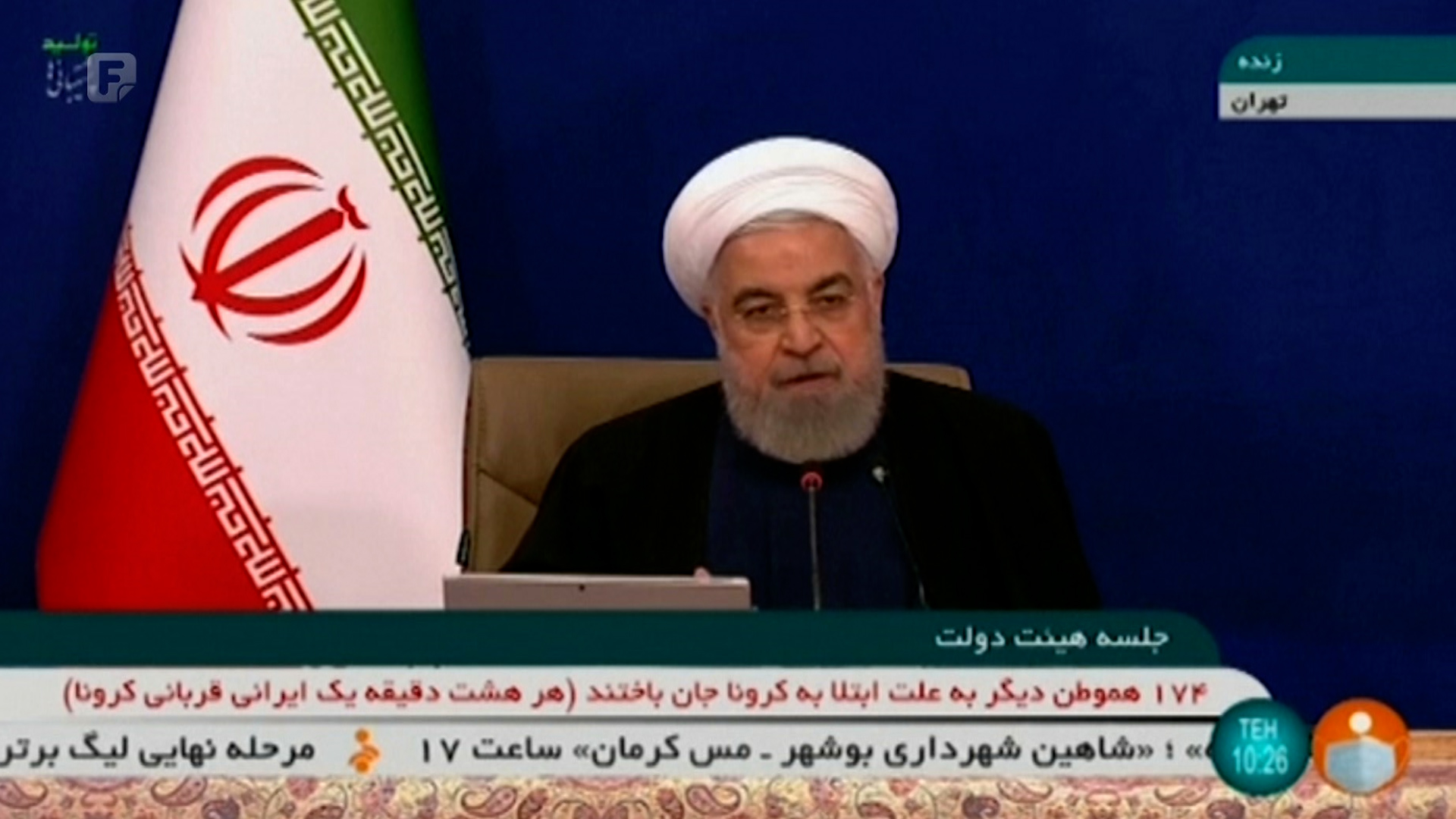 Iranski parlament podigao optužnicu protiv predsjednika države