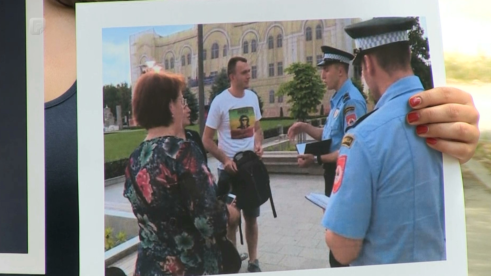 Vrhovni sud RS-a odbio zahtjev članova grupe 'Pravda za Davida'