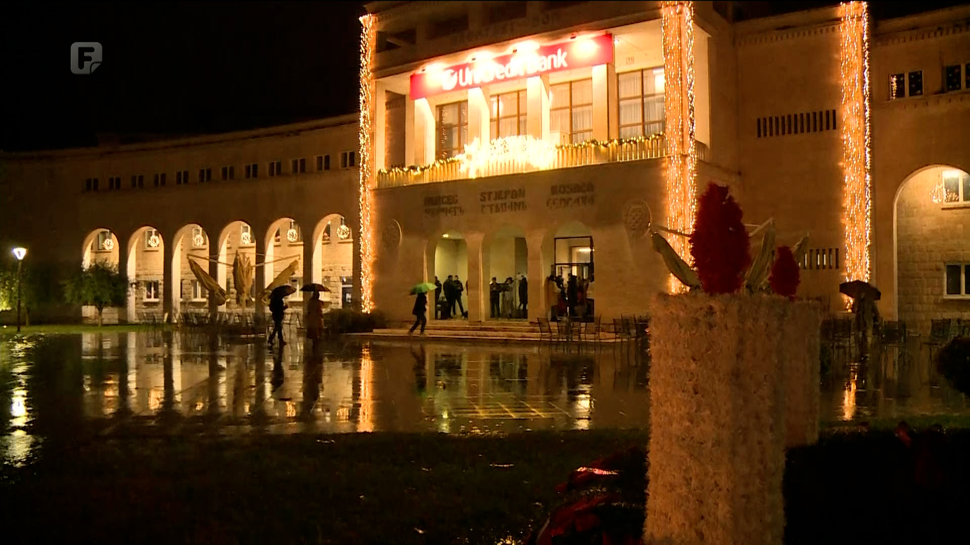 Počeo 'Advent u Mostaru'