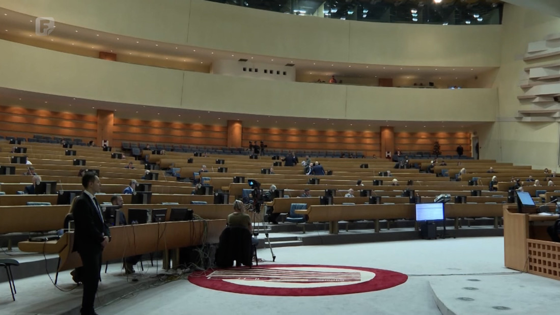 Dvije sjednice o evropskim zakonima otkazane, treća na klimavim nogama