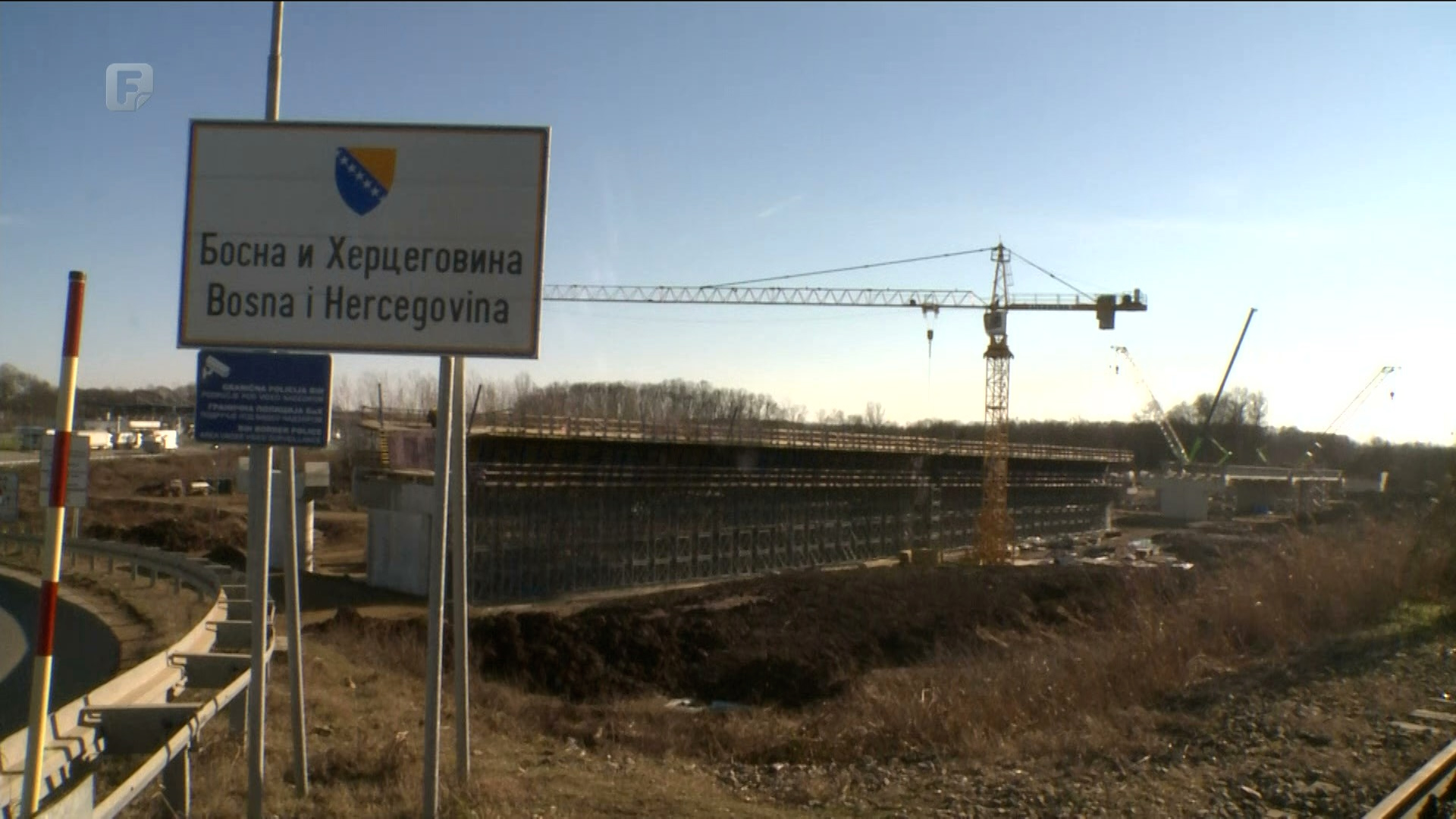 Dvije obale Save kod Rače spojene, gradnja mosta u završnoj fazi