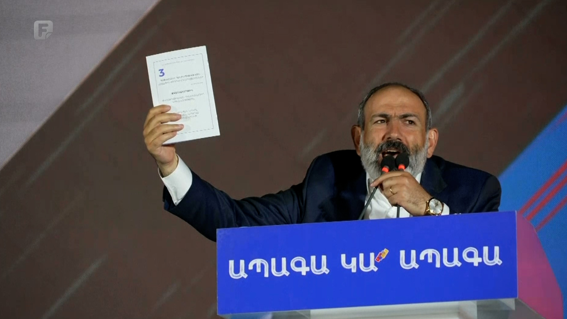 U Armeniji vodi partija Nikole Pašinjana