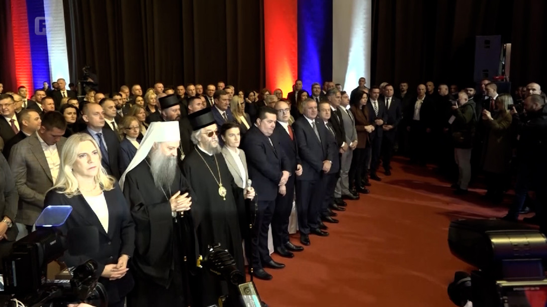 U Banjoj Luci održana akademija povodom 'dana RS', jedino nisu bili Dodik i Vučić