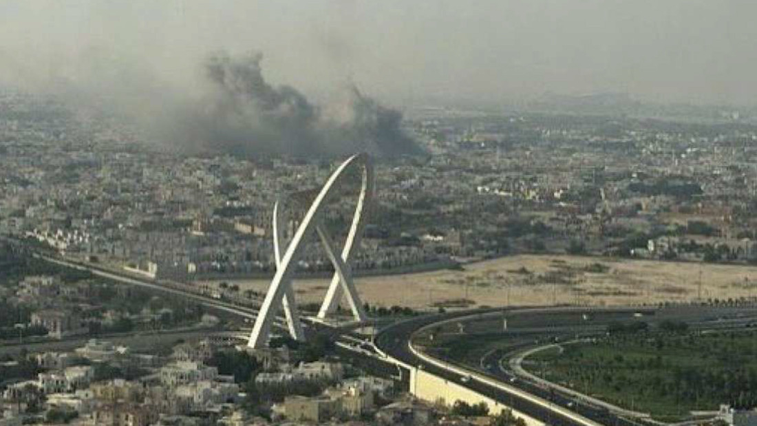 MVP BiH osudio raketni napad Izraela na Katar