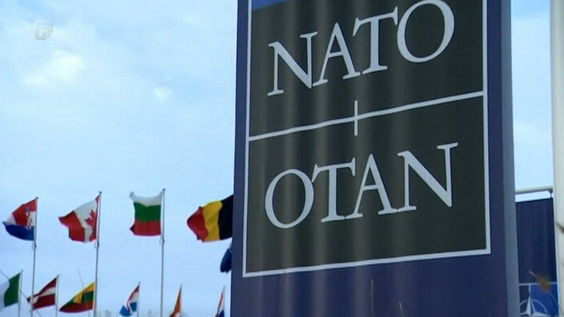 BiH napravila važne korake ka NATO putu