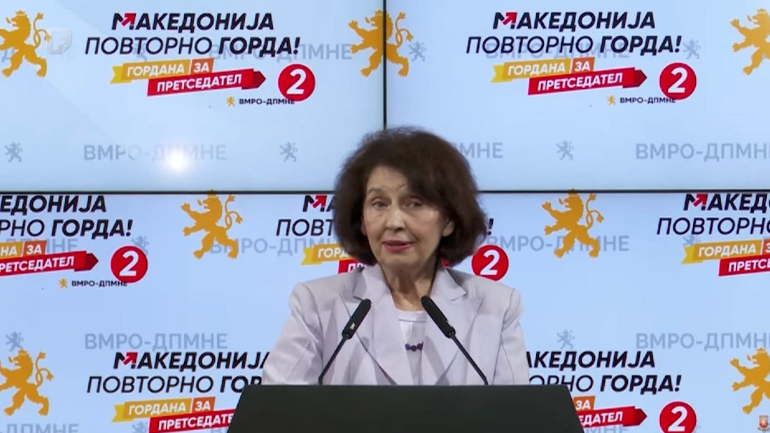 Preliminarni rezultati: Siljanovska Divkova i Pendarovski u drugom krugu