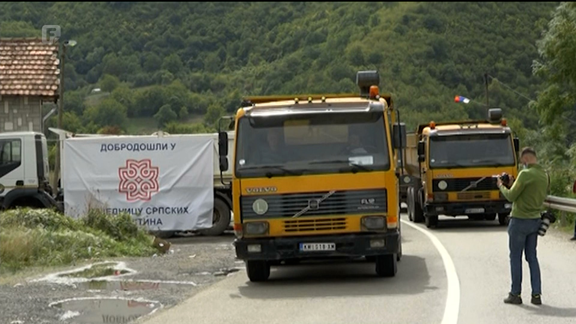 Ko je iz zadnje kosovske krize izašao kao pobjednik?
